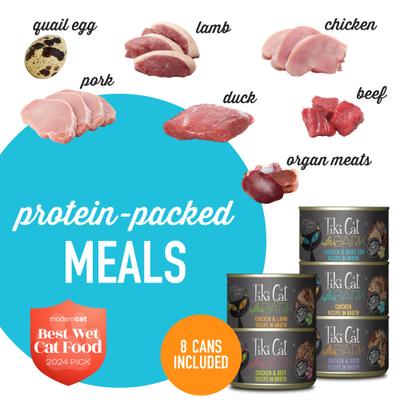 Show full view: Tiki Cat After Dark Variety Pack Grain-Free Wet Cat Food, 5.5-oz, case of 8 slide 5 of 12