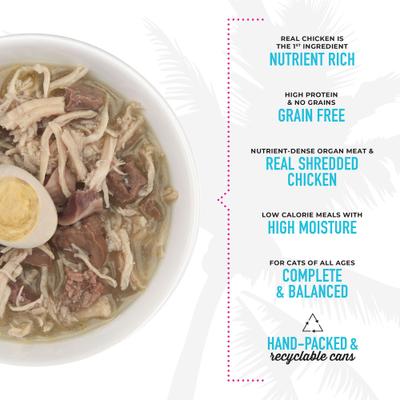 Show full view: Tiki Cat After Dark Variety Pack Grain-Free Wet Cat Food, 5.5-oz, case of 8 slide 6 of 12