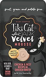 Tiki Cat After Dark Velvet Mousse Chicken & Beef Grain-Free Wet Cat Food, 2.8-oz pouch, case of 12