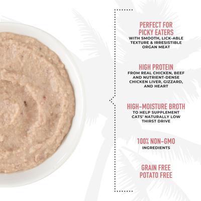 Show full view: Tiki Cat After Dark Velvet Mousse Chicken & Beef Grain-Free Wet Cat Food, 2.8-oz pouch, case of 12 slide 6 of 11