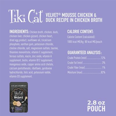 Show full view: Tiki Cat After Dark Velvet Mousse Chicken & Duck Grain-Free Wet Cat Food, 2.8-oz pouch, case of 12 slide 4 of 12