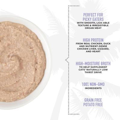 Show full view: Tiki Cat After Dark Velvet Mousse Chicken & Duck Grain-Free Wet Cat Food, 2.8-oz pouch, case of 12 slide 6 of 12