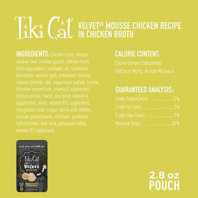 Show full view: Tiki Cat After Dark Velvet Mousse Chicken Grain-Free Wet Cat Food, 2.8-oz pouch, case of 12 slide 4 of 11