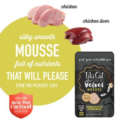 Show full view: Tiki Cat After Dark Velvet Mousse Chicken Grain-Free Wet Cat Food, 2.8-oz pouch, case of 12 slide 5 of 11