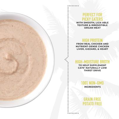 Show full view: Tiki Cat After Dark Velvet Mousse Chicken Grain-Free Wet Cat Food, 2.8-oz pouch, case of 12 slide 6 of 11