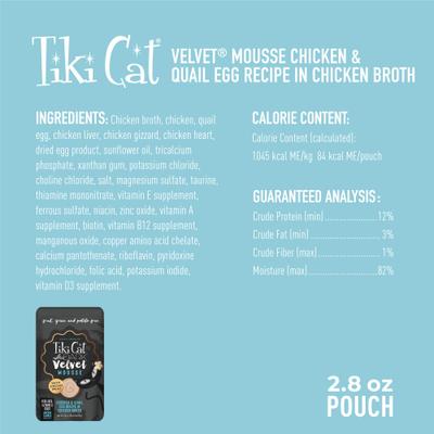 Show full view: Tiki Cat After Dark Velvet Mousse Chicken & Quail Egg Grain-Free Wet Cat Food, 2.8-oz pouch, case of 12 slide 4 of 12