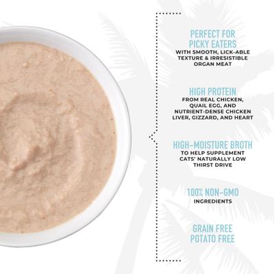 Show full view: Tiki Cat After Dark Velvet Mousse Chicken & Quail Egg Grain-Free Wet Cat Food, 2.8-oz pouch, case of 12 slide 6 of 12