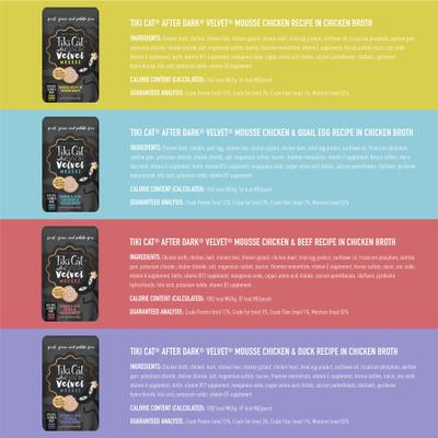 Show full view: Tiki Cat After Dark Velvet Mousse Variety Pack Grain-Free Wet Cat Food, 2.8-oz pouch, case of 12 slide 3 of 11