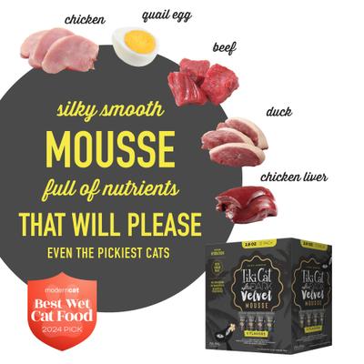 Show full view: Tiki Cat After Dark Velvet Mousse Variety Pack Grain-Free Wet Cat Food, 2.8-oz pouch, case of 12 slide 4 of 11