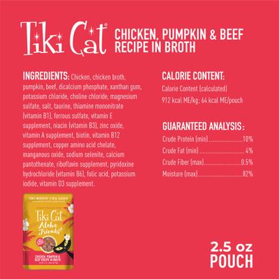 Show full view: Tiki Cat Aloha Friends Chicken, Pumpkin & Beef Recipe in Broth Grain-Free Wet Cat Food, 2.5-oz pouch, case of 12 slide 4 of 11