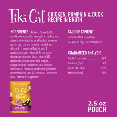 Show full view: Tiki Cat Aloha Friends Chicken, Pumpkin & Duck Recipe in Broth Grain-Free Wet Cat Food, 2.5-oz pouch, case of 12 slide 4 of 11
