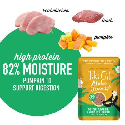 Show full view: Tiki Cat Aloha Friends Chicken, Pumpkin & Lamb Recipe in Broth Grain-Free Wet Cat Food, 2.5-oz pouch, case of 12 slide 5 of 11