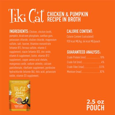 Show full view: Tiki Cat Aloha Friends Chicken & Pumpkin Recipe in Broth Grain-Free Wet Cat Food, 2.5-oz pouch, case of 12 slide 4 of 11