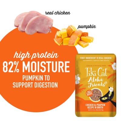 Show full view: Tiki Cat Aloha Friends Chicken & Pumpkin Recipe in Broth Grain-Free Wet Cat Food, 2.5-oz pouch, case of 12 slide 5 of 11
