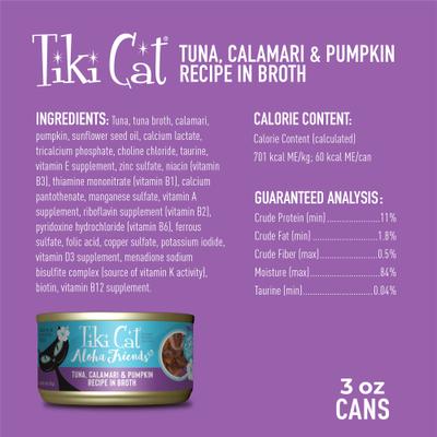 Show full view: Tiki Cat Aloha Friends Tuna, Calamari & Pumpkin Recipe in Broth Grain-Free Wet Cat Food, 3-oz can, case of 12 slide 4 of 12