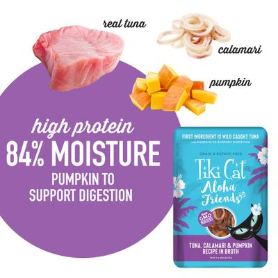 Show full view: Tiki Cat Aloha Friends Tuna, Calamari & Pumpkin Recipe in Broth Grain-Free Wet Cat Food, 3-oz pouch, case of 12 slide 6 of 12