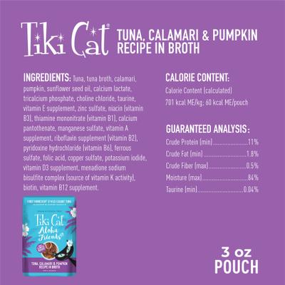 Show full view: Tiki Cat Aloha Friends Tuna, Calamari & Pumpkin Recipe in Broth Grain-Free Wet Cat Food, 3-oz pouch, case of 12 slide 4 of 12