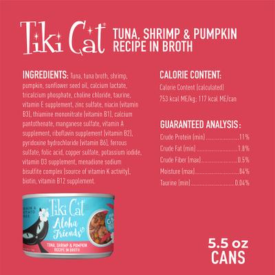 Show full view: Tiki Cat Aloha Friends Tuna, Shrimp & Pumpkin Recipe in Broth Grain-Free Wet Cat Food, 5.5-oz can, case of 8 slide 4 of 12