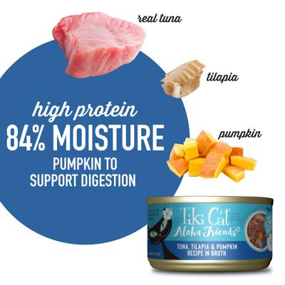 Show full view: Tiki Cat Aloha Friends Tuna, Tilapia & Pumpkin Recipe in Broth Grain-Free Wet Cat Food, 3-oz can, case of 12 slide 6 of 12