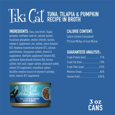 Show full view: Tiki Cat Aloha Friends Tuna, Tilapia & Pumpkin Recipe in Broth Grain-Free Wet Cat Food, 3-oz can, case of 12 slide 4 of 12