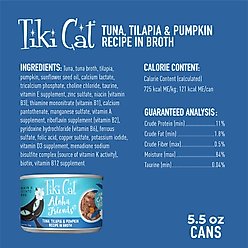 Tiki Cat Aloha Friends Tuna, Tilapia & Pumpkin Recipe in Broth Grain-Free Wet Cat Food, 5.5-oz can, case of 8 slide 2 of 9