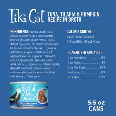 Show full view: Tiki Cat Aloha Friends Tuna, Tilapia & Pumpkin Recipe in Broth Grain-Free Wet Cat Food, 5.5-oz can, case of 8 slide 4 of 12