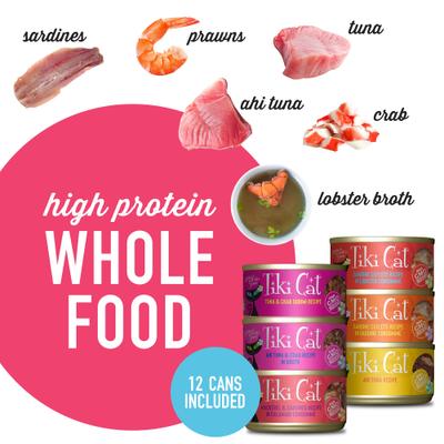 Show full view: Tiki Cat Aloha Friends Variety Pack + King Kamehameha Grill Variety Pack Canned Cat Food slide 8 of 10