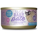 Tiki Cat Baby Chicken & Chicken Liver Pate Grain-Free Wet Kitten Food, 2.4-oz can, case of 12