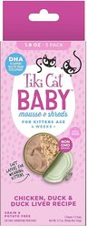 Tiki Cat Baby Chicken, Duck & Duck Liver Recipe Trial Pack Grain-Free Mousse & Shreds Wet Kitten Food, 1.9-oz can, case of 3