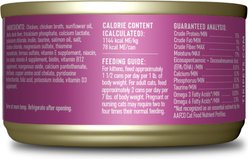 Tiki Cat Baby Chicken, Duck & Duck Liver Recipe Grain-Free Wet Kitten Food, 2.4-oz can, case of 12 slide 2 of 9