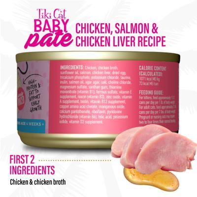 Show full view: Tiki Cat Baby Chicken, Salmon & Chicken Liver Pate Grain-Free Wet Kitten Food, 2.4-oz can, case of 12 slide 7 of 12