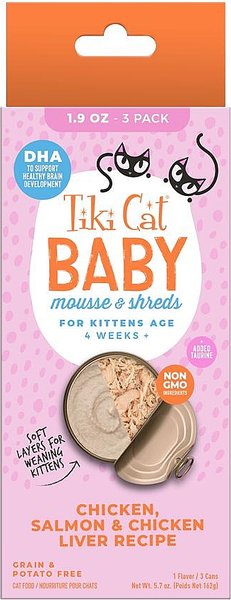Tiki Cat Baby Chicken, Salmon & Chicken Liver Recipe Trial Pack Grain-Free Mousse & Shreds Wet Kitten Food