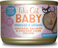 Tiki Cat Baby Chicken, Salmon & Chicken Liver Recipe Trial Pack Grain-Free Mousse & Shreds Wet Kitten Food, 1.9-oz can, case of 3 slide 2 of 9