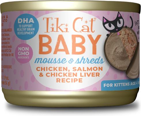 Show full view: Tiki Cat Baby Chicken, Salmon & Chicken Liver Recipe Trial Pack Grain-Free Mousse & Shreds Wet Kitten Food, 1.9-oz can, case of 3 slide 3 of 11