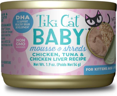 Show full view: Tiki Cat Baby Chicken, Tuna & Chicken Liver Recipe Trial Pack Grain-Free Mousse & Shreds Wet Kitten Food, 1.9-oz can, case of 3 slide 3 of 11