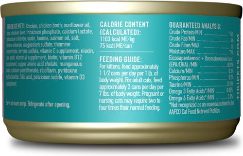 Show full view: Tiki Cat Baby Chicken, Tuna & Chicken Liver Recipe Grain-Free Wet Kitten Food, 2.4-oz can, case of 12 slide 3 of 10