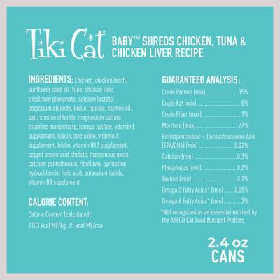 Show full view: Tiki Cat Baby Chicken, Tuna & Chicken Liver Recipe Grain-Free Wet Kitten Food, 2.4-oz can, case of 12 slide 4 of 10