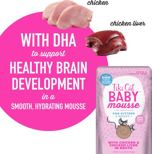 Tiki Cat Baby Mousse with Chicken & Chicken Liver in Broth Grain-Free Wet Kitten Food
