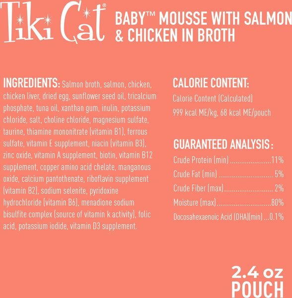Tiki Cat Baby Mousse Wet Cat Food - Chicken, Tuna & Liver For Kittens (12 Pack 2.4oz Pouches)