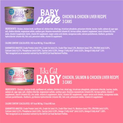 Show full view: Tiki Cat Baby Variety Pack Pate Grain-Free Wet Kitten Food, 2.4-oz can, case of 12 slide 4 of 12