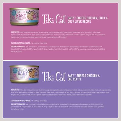 Show full view: Tiki Cat Baby Variety Pack Shreds Grain-Free Wet Cat Food, 2.4-oz can, case of 12 slide 3 of 11