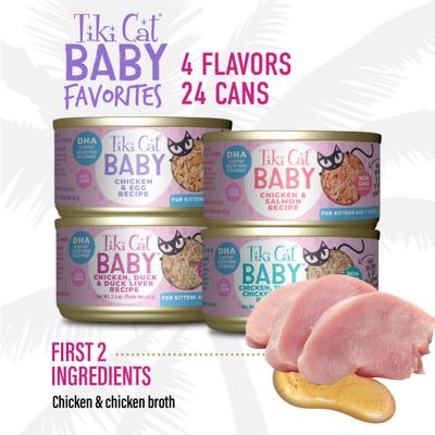 Show full view: Tiki Cat Baby Whole Foods Variety Pack Grain-Free Wet Kitten Food, 2.4-oz can, case of 24 slide 3 of 11