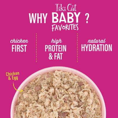 Show full view: Tiki Cat Baby Whole Foods Variety Pack Grain-Free Wet Kitten Food, 2.4-oz can, case of 24 slide 7 of 11