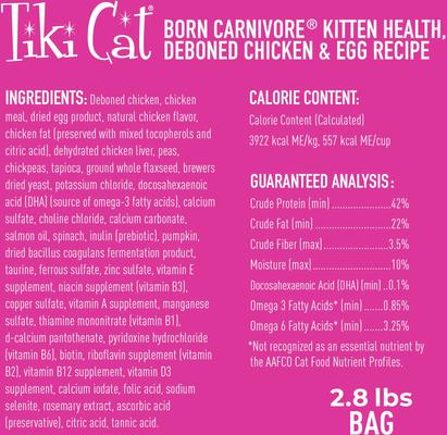 Show full view: Tiki Cat Born Carnivore Baby Chicken & Egg Recipe Grain-Free Kitten Dry Cat Food, 2.8-lb bag slide 3 of 11