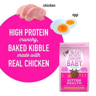 Show full view: Tiki Cat Born Carnivore Baby Chicken & Egg Recipe Grain-Free Kitten Dry Cat Food, 5.6-lb bag slide 4 of 11
