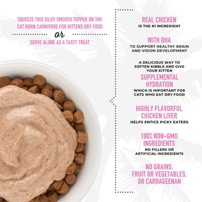 Show full view: Tiki Cat Born Carnivore Baby Functional Cat Food Topper, 1.5-oz pouch, case of 12 slide 5 of 11