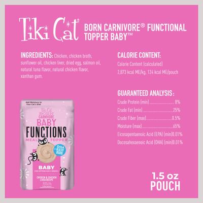 Show full view: Tiki Cat Born Carnivore Baby Functional Cat Food Topper, 1.5-oz pouch, case of 12 slide 3 of 11