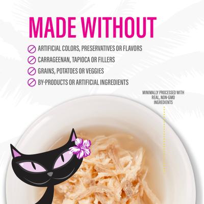 Show full view: Tiki Cat Born Carnivore Complements Chicken & Duck Recipe in Chicken Broth Grain-Free Wet Cat Food Topper, 2.1-oz pouch, case of 12 slide 8 of 10
