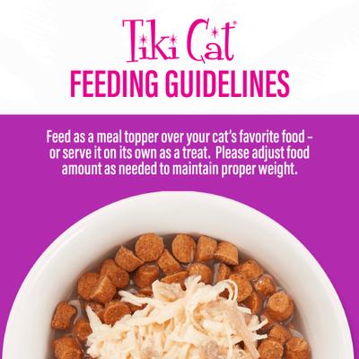 Show full view: Tiki Cat Born Carnivore Complements Chicken & Duck Recipe in Chicken Broth Grain-Free Wet Cat Food Topper, 2.1-oz pouch, case of 12 slide 9 of 10