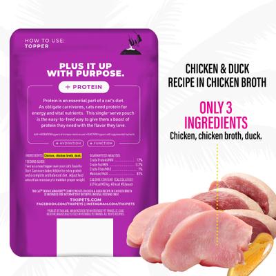 Show full view: Tiki Cat Born Carnivore Complements Chicken & Duck Recipe in Chicken Broth Grain-Free Wet Cat Food Topper, 2.1-oz pouch, case of 12 slide 3 of 10
